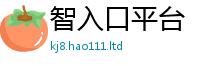 777788888888管家婆从2025最新免费资料大全手机版